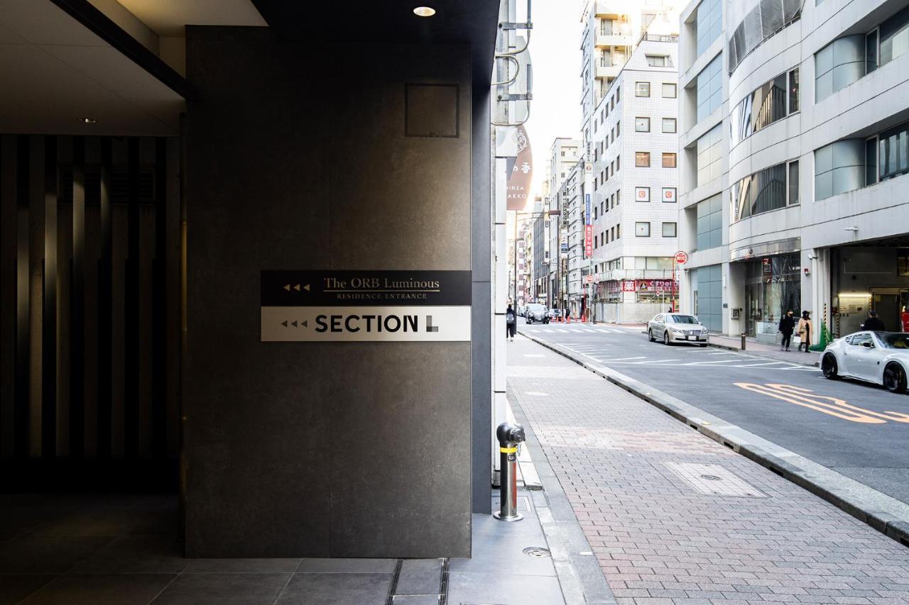 Section L Residence Ginza 도쿄 외부 사진