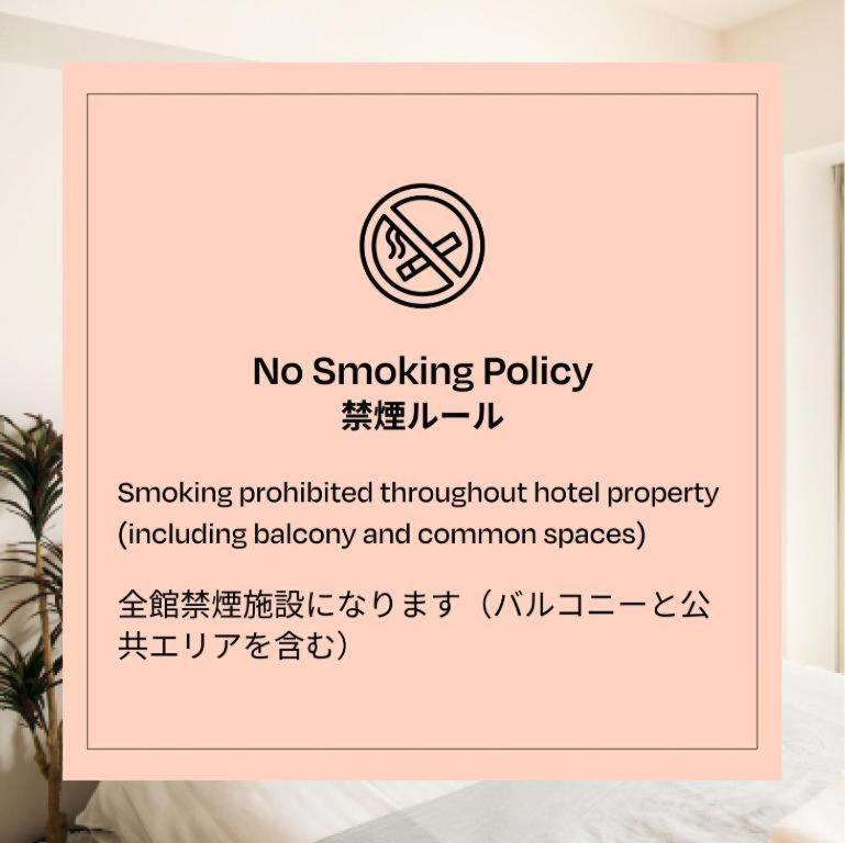 Section L Residence Ginza 도쿄 외부 사진